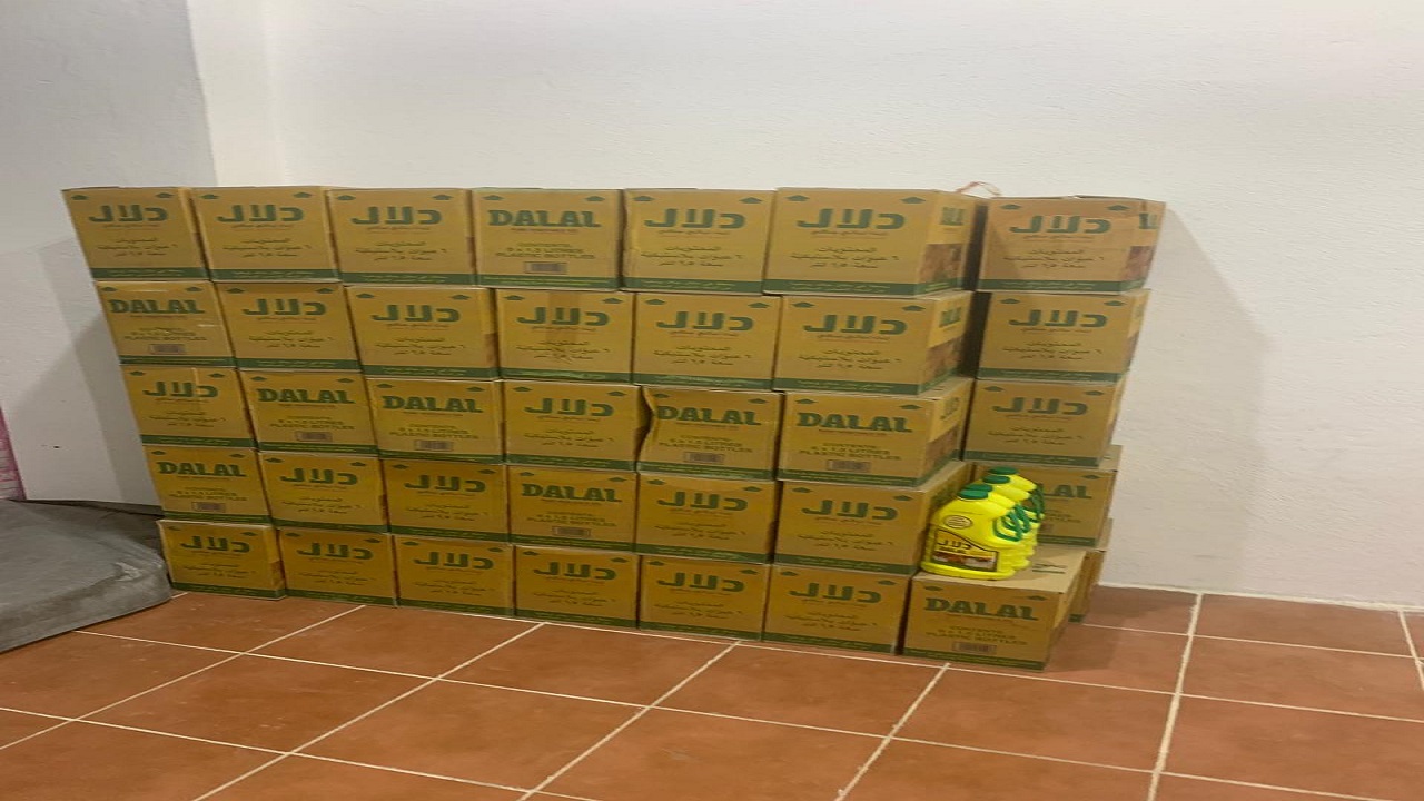 صور خاصة بالجمعية