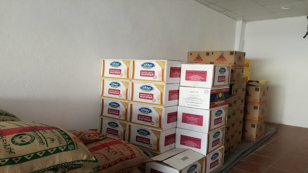 صور خاصة بالجمعية